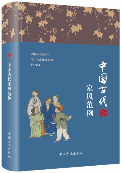 说明: https://www.ccdi.gov.cn/yaowenn/202304/W020230423334376497912.jpeg