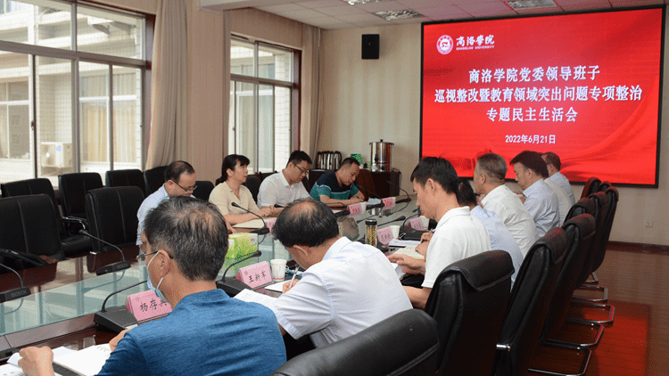 说明: http://www.slxy.cn/__local/1/1C/0D/E75C3C539CC26D494BDA1A73E2E_4EB5458E_7647F.jpg