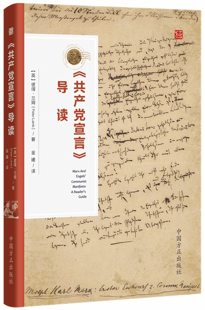 说明: https://www.ccdi.gov.cn/yaowenn/202304/W020230423331760846893.jpeg