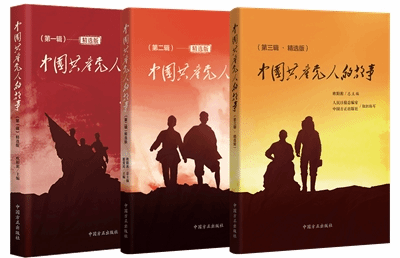 说明: https://www.ccdi.gov.cn/yaowenn/202304/W020230423333664520132.jpeg