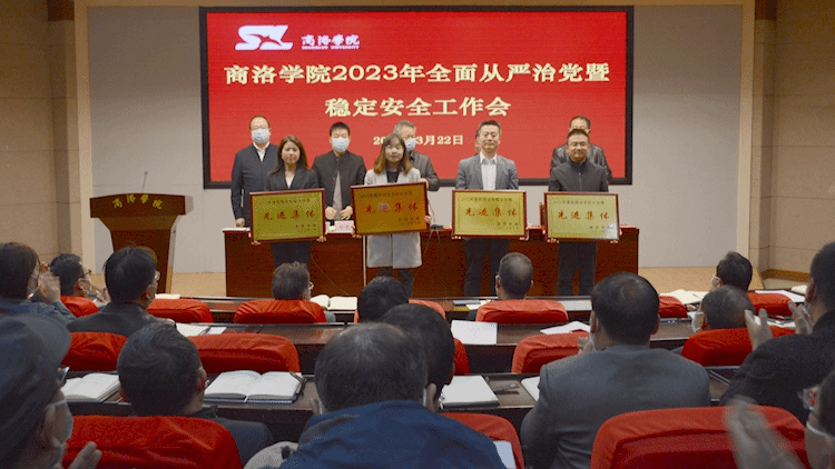 说明: http://www.slxy.cn/__local/6/20/77/7AF7DEE21EA893D08DA9B523E65_A41B6A61_4C27D.jpg 说明: http://www.slxy.cn/__local/6/20/77/7AF7DEE21EA893D08DA9B523E65_A41B6A61_4C27D.jpg