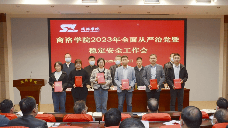 说明: http://www.slxy.cn/__local/7/67/FF/4B594CDF3D53A90FD6404A51A5F_F8D8C577_4B6F4.jpg 说明: http://www.slxy.cn/__local/7/67/FF/4B594CDF3D53A90FD6404A51A5F_F8D8C577_4B6F4.jpg