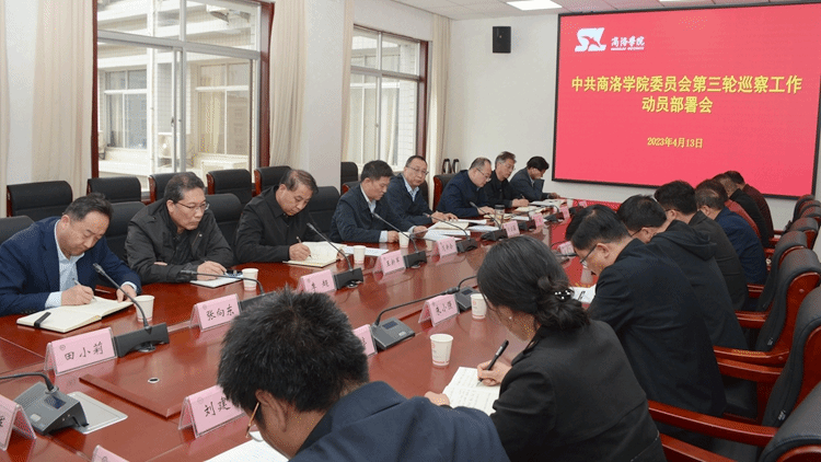 说明: http://www.slxy.cn/__local/D/56/4B/67BED110E09B59B397A51E0A07F_BA3ABC13_49EFF.jpg 说明: http://www.slxy.cn/__local/D/56/4B/67BED110E09B59B397A51E0A07F_BA3ABC13_49EFF.jpg