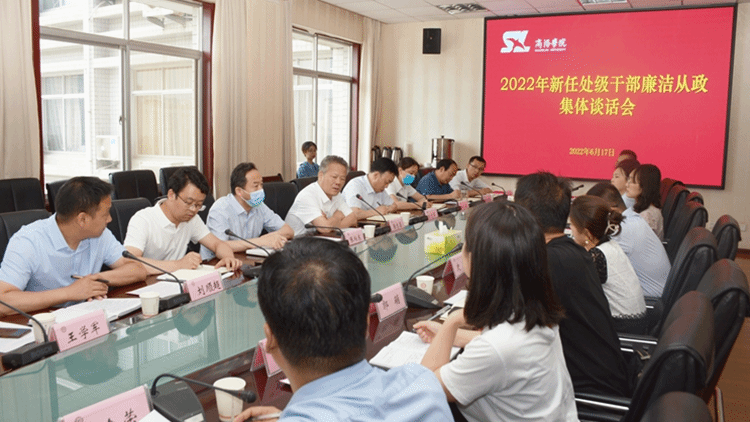 说明: http://www.slxy.cn/__local/F/85/E2/0A02266CA50BACB6C074C2632C7_458B8F21_47D58.jpg